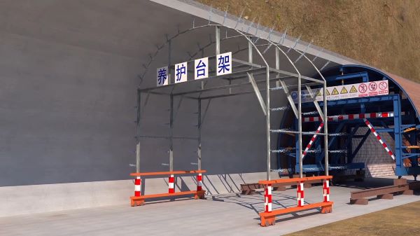 巍山彝族回族自治县隧道施工动画制作公司 - 隧道施工工艺和施工方法 - 隧道施工汇报动画视频 - bim 工程施工动画